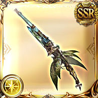 File:Weapon s 1040500600.jpg - Granblue Fantasy Wiki