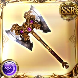 File:Weapon S 1040302200.jpg - Granblue Fantasy Wiki