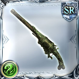 File:Weapon s 1030502100.jpg - Granblue Fantasy Wiki