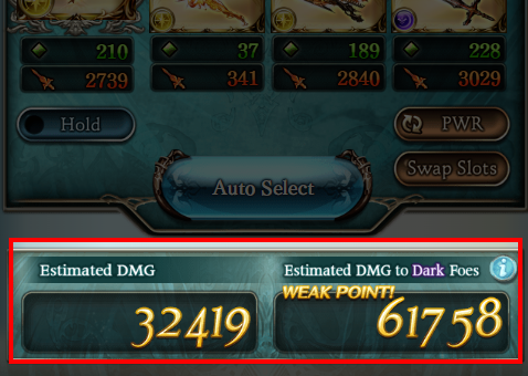 File:Damage formula help estimated dmg.png