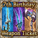 7th Birthday Weapon Ticket
