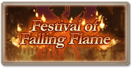 Story Festival of Falling Flame.png