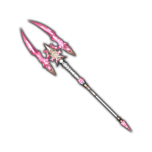 File:GBVSR Grimnir Weapon 05b.png - Granblue Fantasy Wiki