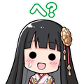 Konoka Huh?