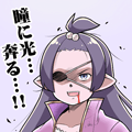 Magazine Monthly Appli Style Lunalu My Evil Eye Approves!