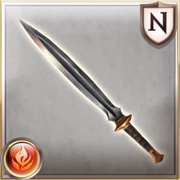 Gladius - Granblue Fantasy Wiki