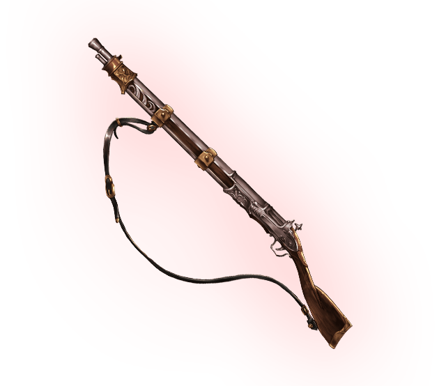 File:Weapon b 1040502800.png