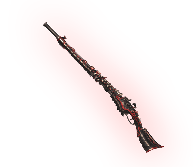 File:Weapon b 1040503700.png