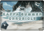 BattleRaid Kappa Summer Chronicle Raid Thumb.png