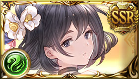 Shion - Granblue Fantasy Wiki