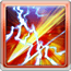 File:Ability Lightning.png