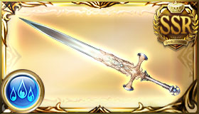File:Excalibur (Water) icon.jpg