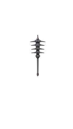 Weapon sp 1020400900.png