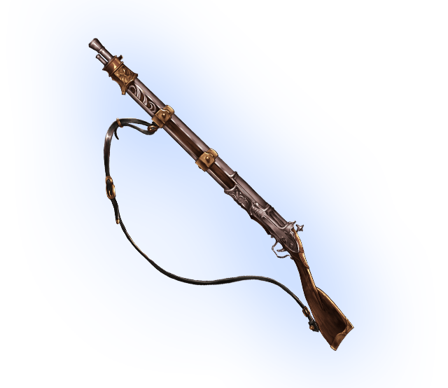 File:Weapon b 1040502900.png