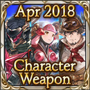 Character Weapon Draw Ticket