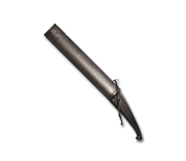 File:Weapon b 1030505900.png