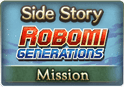 File:Campaign Mission 84.png