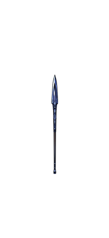 File:Weapon sp 1020200700.png