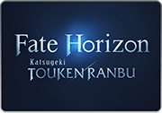 BattleRaid Katsugeki Touken Ranbu Fate Horizon Solo Thumb.png