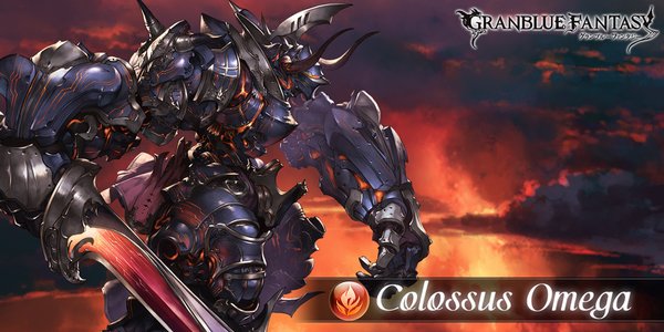 Colossus - Granblue Fantasy Wiki