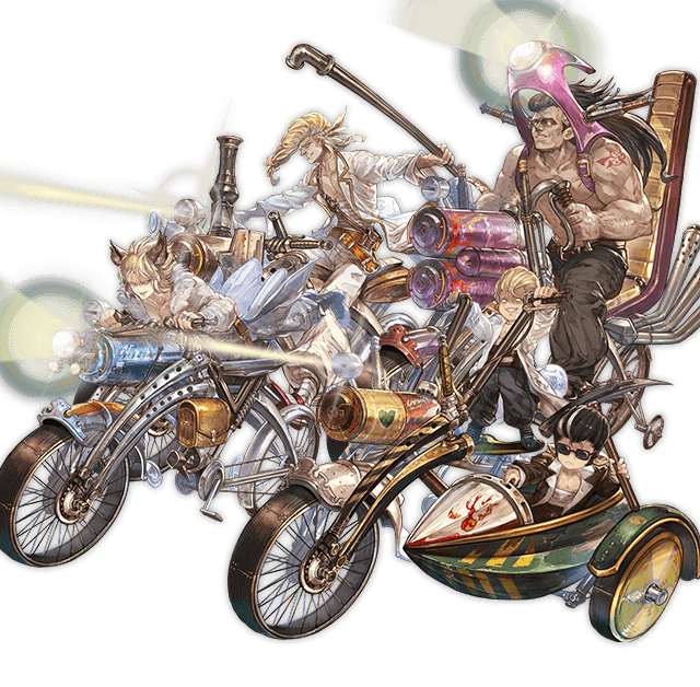 File:Summon B 2040400000.png - Granblue Fantasy Wiki