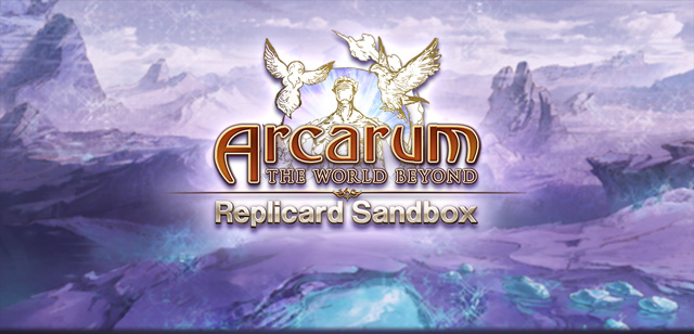 Replicard Sandbox - Granblue Fantasy Wiki