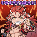 Granblue Fantasy Versus: Rising GBVSR Wilnas Don't say I didn't warn you!