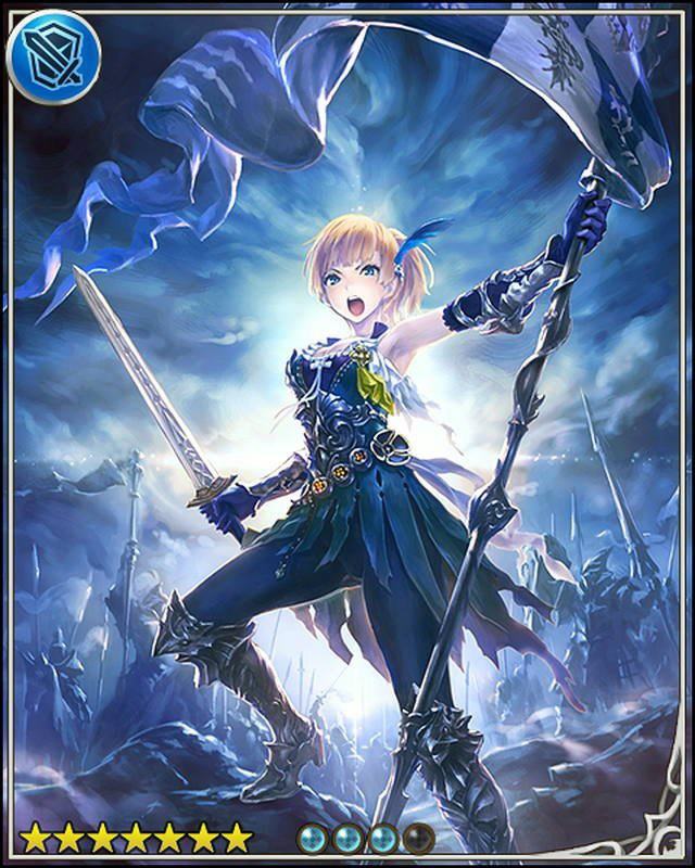 Jeanne d'Arc (Grand)/Lore - Granblue Fantasy Wiki