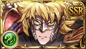 Gawain (Light) - Granblue Fantasy Wiki