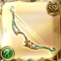 Hercules (Wind) - Granblue Fantasy Wiki