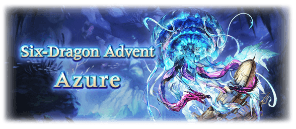 Six Dragon Advent Granblue Fantasy Wiki - basic 2 crate zombie attack roblox wiki fandom