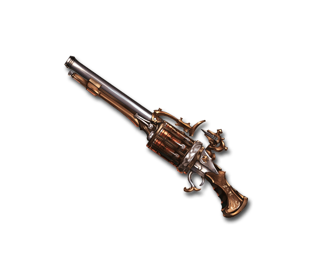 File:Weapon b 1030504000.png