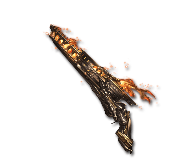 File:Weapon b 1040511500.png