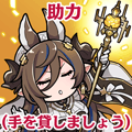 Granblue Fantasy Versus: Rising GBVSR Galleon Support (Allow Me to Help)