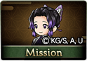 File:Campaign Mission 74.png