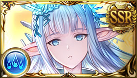 Erin SSR Granblue Fantasy Wiki