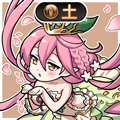 Yggdrasil Arbos Earth