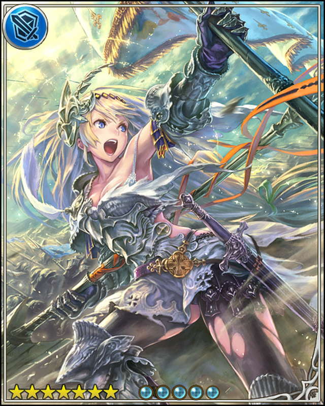 Jeanne d'Arc (SR)/Lore - Granblue Fantasy Wiki