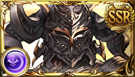 Featured image of post Black Knight Gbf No Armor They are central to the black knights fortress quest