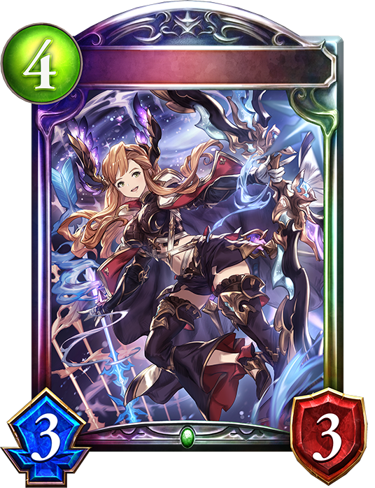 File:SV Tweyen, Dark Huntress.png - Granblue Fantasy Wiki