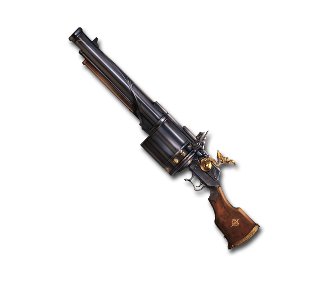 File:Weapon b 1040515500.png