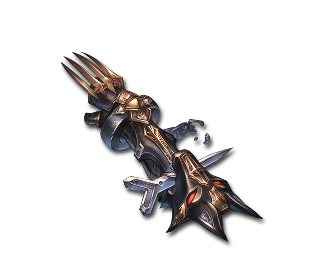 File:Weapon b 1040622400.png