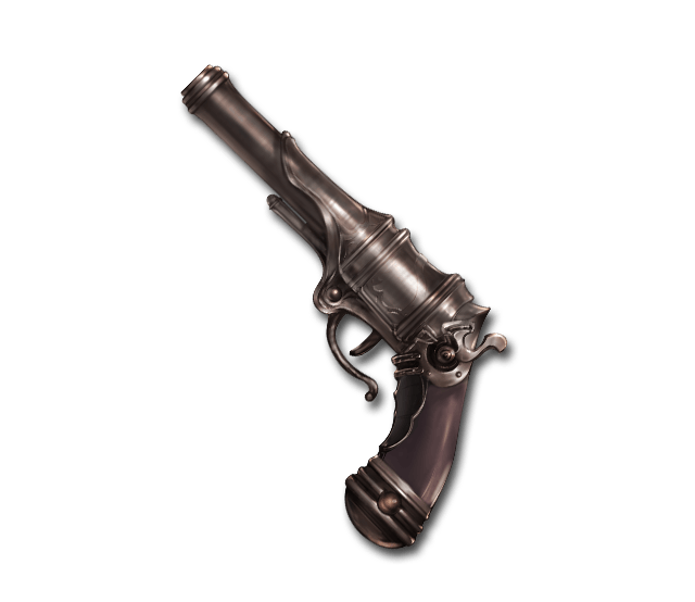 File:Weapon b 1020500800.png