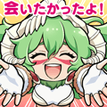 Nelliel I Missed You So Much!