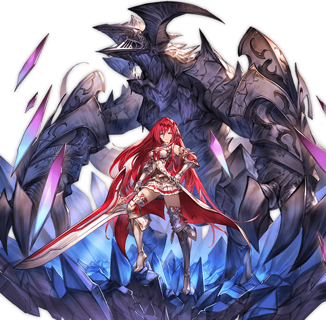 File:Summon B 2040205000.png - Granblue Fantasy Wiki