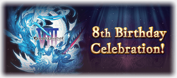 A Day for Celebration, Dragon Age Wiki