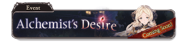File:Banner Alchemist's Desire notice 1.png