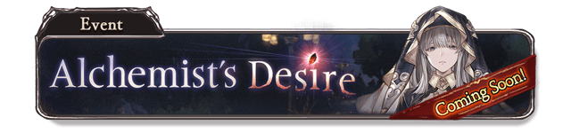 File:Banner Alchemist's Desire notice 2.png