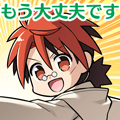 Negi Everything's Okay Now
