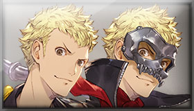 Ryuji Sakamoto / Skull (NPC) - Granblue Fantasy Wiki